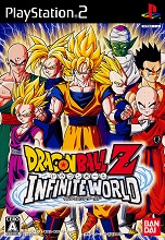 2008_11_04_Dragon Ball Z - Infinite World